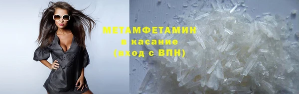 mdpv Вяземский